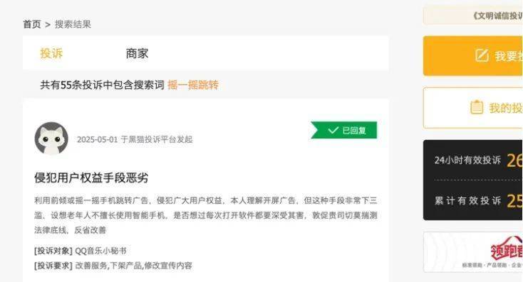exness外汇官网网站《假面骑士ZZZ》新预告 佩戴胸前的变身ZZZ驱动器