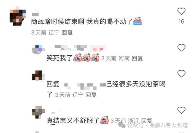 ex外汇平台怎么代理时间循环回合制方针游戏《永不落败》 现已发布PC端抢先体验版！