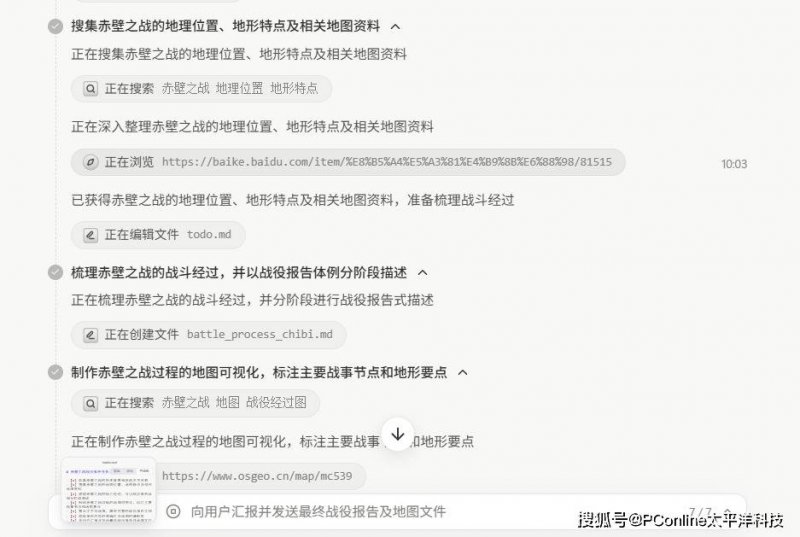 ex外汇官方网址是多少外媒：都2025年了 没有图像模式的游戏算不上好游戏