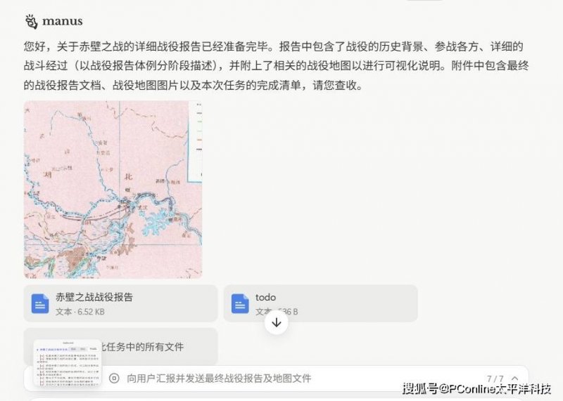 exenss外汇平台怎么样获取ex外汇平台新近资讯，掌握市场动态，把握理财机会！